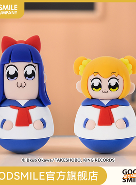 【GSC现货】POP子和PIPI美的日常不倒翁GSM