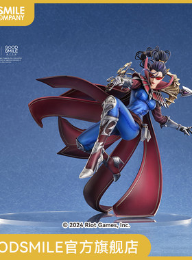 【GSC全款预售】1/7标准比例 暗夜猎手 薇恩 英雄联盟 手办模玩
