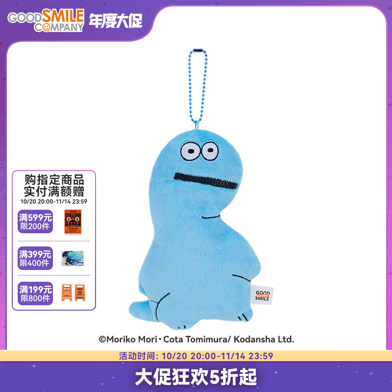 辣妹与恐龙环保袋购物袋