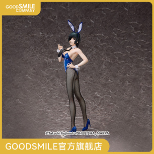 4标准比例 姬野 兔女郎Ver. 手办模玩 链锯人 GSC预售定金