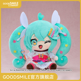 【GSC现货】毛绒玩偶 HATSUNE MIKU EXPO 2023 VR 手办模玩