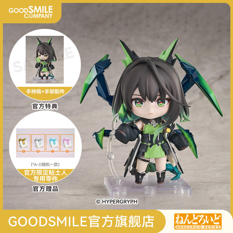【GSC预售定金】粘土人 Mon3tr 明日方舟 附特典 手办模玩图片