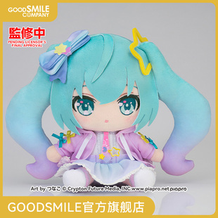 初音未来 毛绒玩偶 Digital Stars Ver. 2021 GSC预售定金
