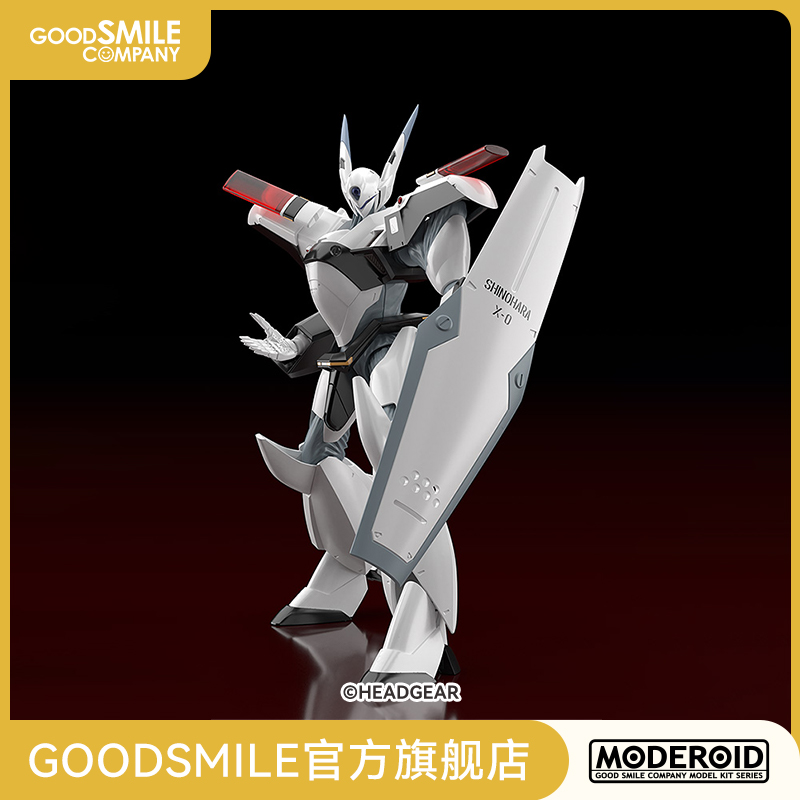 【GSC现货】MODEROID AV-X0零式 机动警察 手办模玩