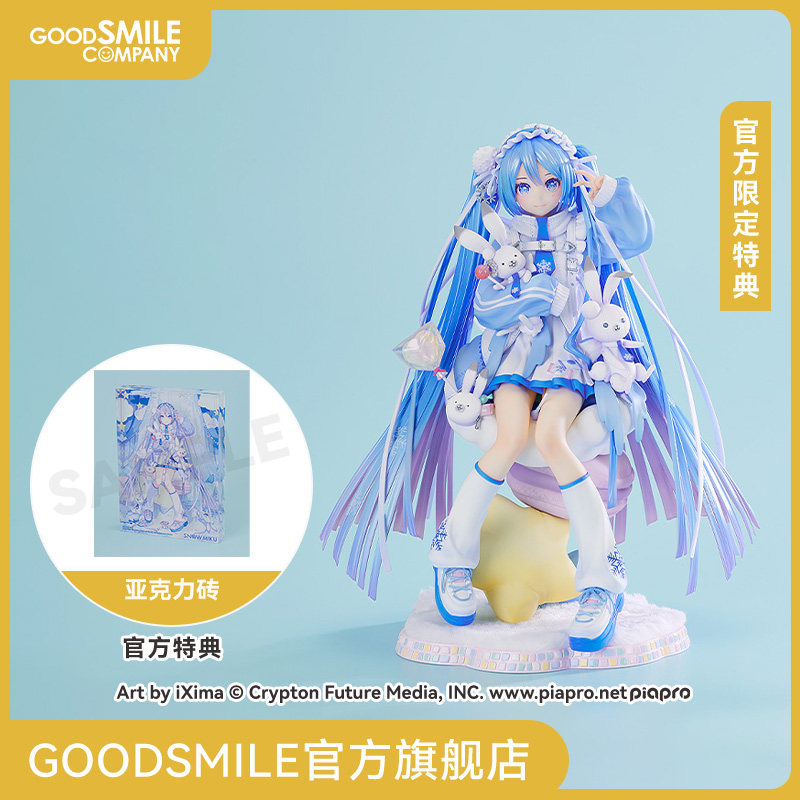【GSC预售定金】1/7标准比例 雪未来 Yukiiro Pop Ver. 附特典图片