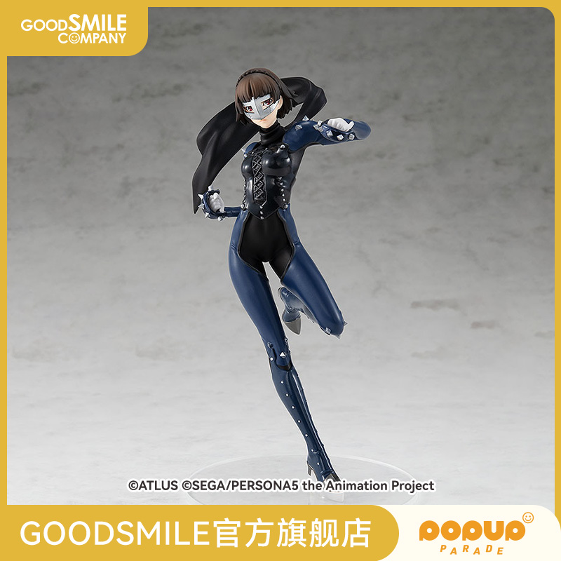 【GSC补款】POP UP PARADE QUEEN 女神异闻录5 the Animation