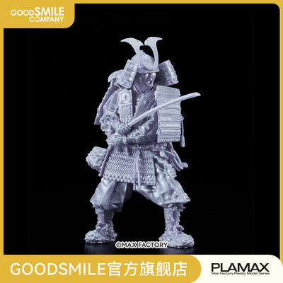 【GSC现货】PLAMAX 1/12 镰仓时代的铠武者 白银涂装版 手办模玩