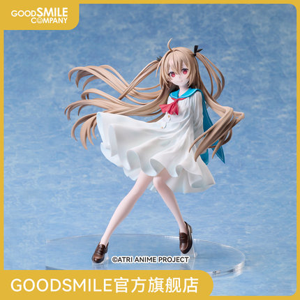 【GSC现货】1/7标准比例 亚托莉 亚托莉 -我挚爱的时光- 手办模玩