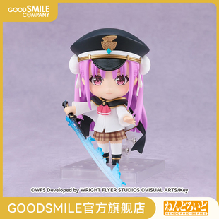 【GSC现货】粘土人 国见玉 炽焰天穹 手办模玩