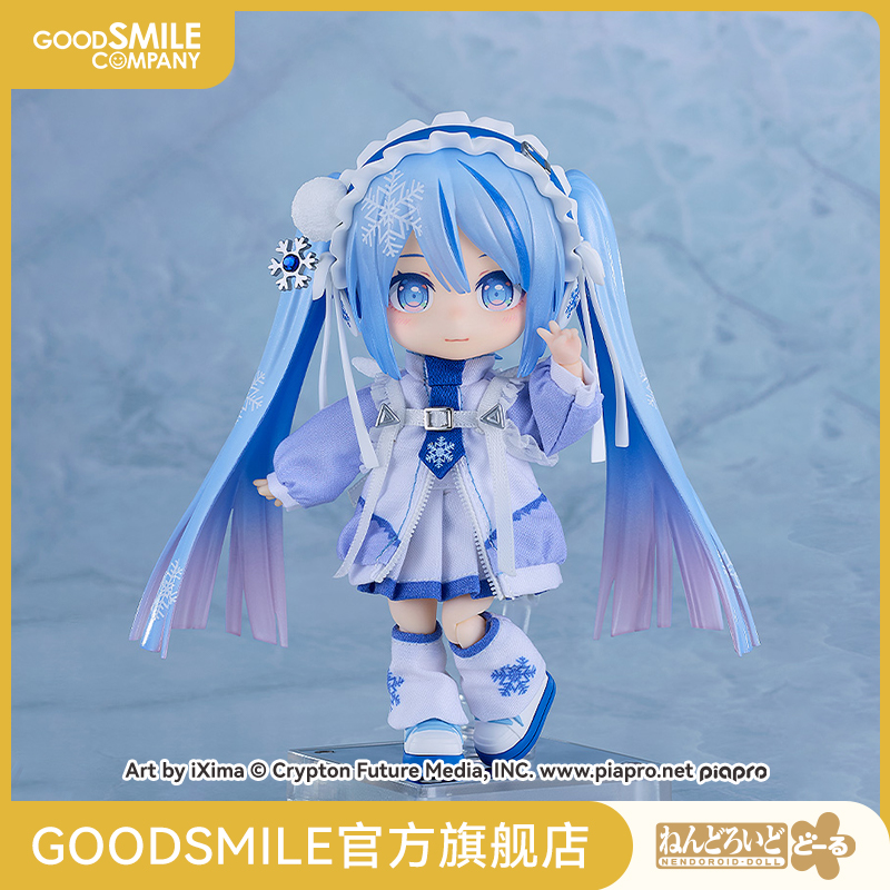 【GSC预售定金】粘土娃 雪未来/服装套组 Yukiiro Pop Ver.