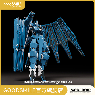 【GSC预售定金】MODEROID 法丹特 武装机甲（原作版） 手办模玩