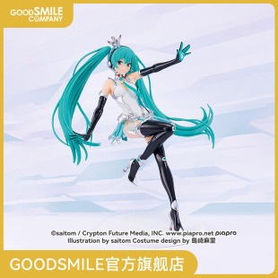 【GSC现货】Reincarnation Racing Miku 2013 Ver. 手办模玩