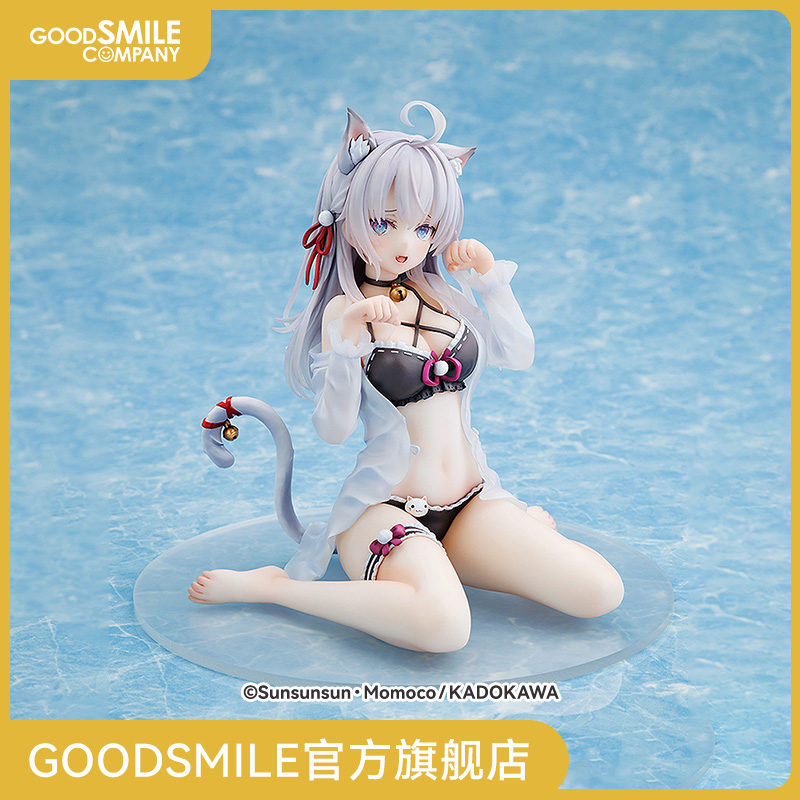 【GSC预售定金】1/7标准比例 艾莉 原作版 猫耳ver. 手办模玩