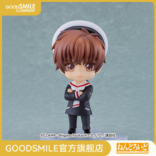 【GSC现货】粘土人 李小狼 友枝小学校服Ver. 魔卡少女樱