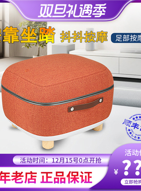 OTO足部按摩器QS88按脚足疗机脚底滚轮揉捏小腿抖动按摩电源火牛