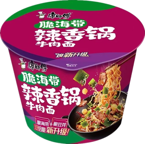 康师傅方便面经典脆海带辣香锅牛肉面泡面速食袋装袋面零吃桶装
