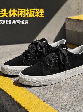 2026夏季新款复古情侣鞋百搭系带休闲男女帆布鞋潮流滑板棉鞋