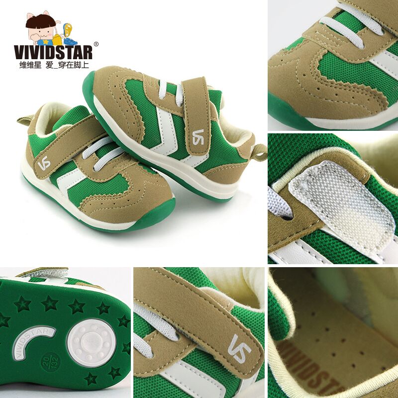 Chaussures enfants en Cuir spatial VIVIDSTAR suture de voiture pour Toute saison - Ref 1041303 Image 3