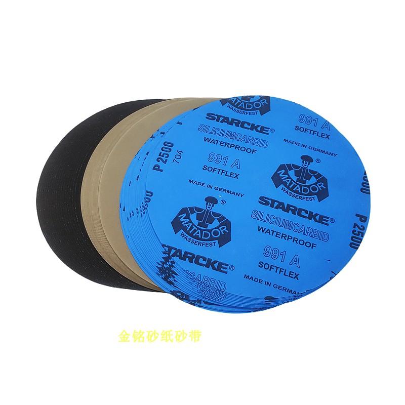 金相砂纸圆形沙纸勇士