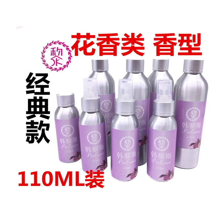香水法国香精玫瑰茉莉大瓶酒店