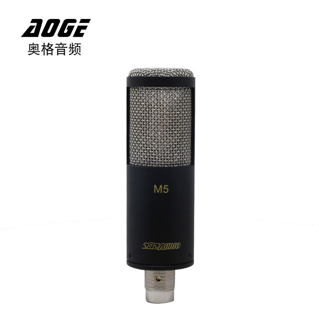 797Audio AO-M5 振膜录音电容麦克风
