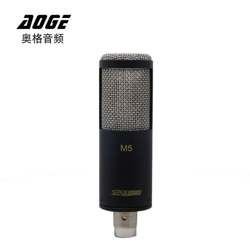 有线797audio振膜录音电容麦克风