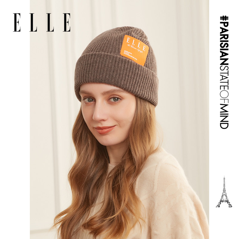 ELLE羊毛针织帽秋冬女款毛线帽保暖帽子撞色英文冷帽简约百搭纯色,服饰配件/皮带/帽子/围巾,帽子,淘宝优惠券,粉丝福利购,淘宝优惠卷