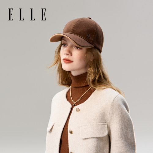 ELLE棒球帽撞色帽檐羊毛