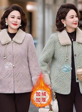 新款妈妈冬季外套加绒毛呢洋气上衣服中老年女冬装水貂绒大衣高贵