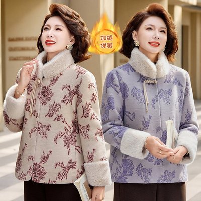 妈妈加绒毛呢外套秋冬装2025新款中老年人女装水貂绒洋气呢子大衣