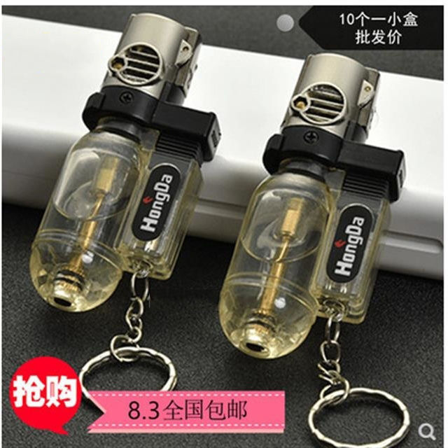 塑料潮流直冲防风打火机