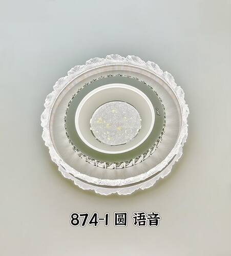 常州灯具城直销现代轻奢卧室吸顶灯LED圆形护眼卧室房间书房灯具