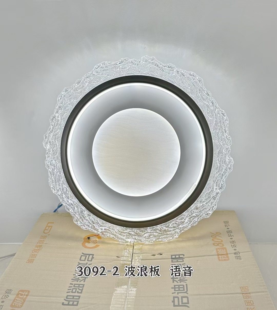 常州灯具城直销新款LED吸顶灯简约清爽大气卧室灯儿童房免打理灯,家装灯饰光源,其它灯具灯饰,淘宝优惠券,粉丝福利购,淘宝优惠卷