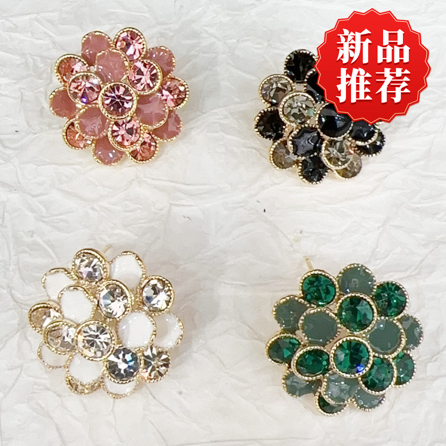 法式复古满钻花簇耳钉重工彩钻