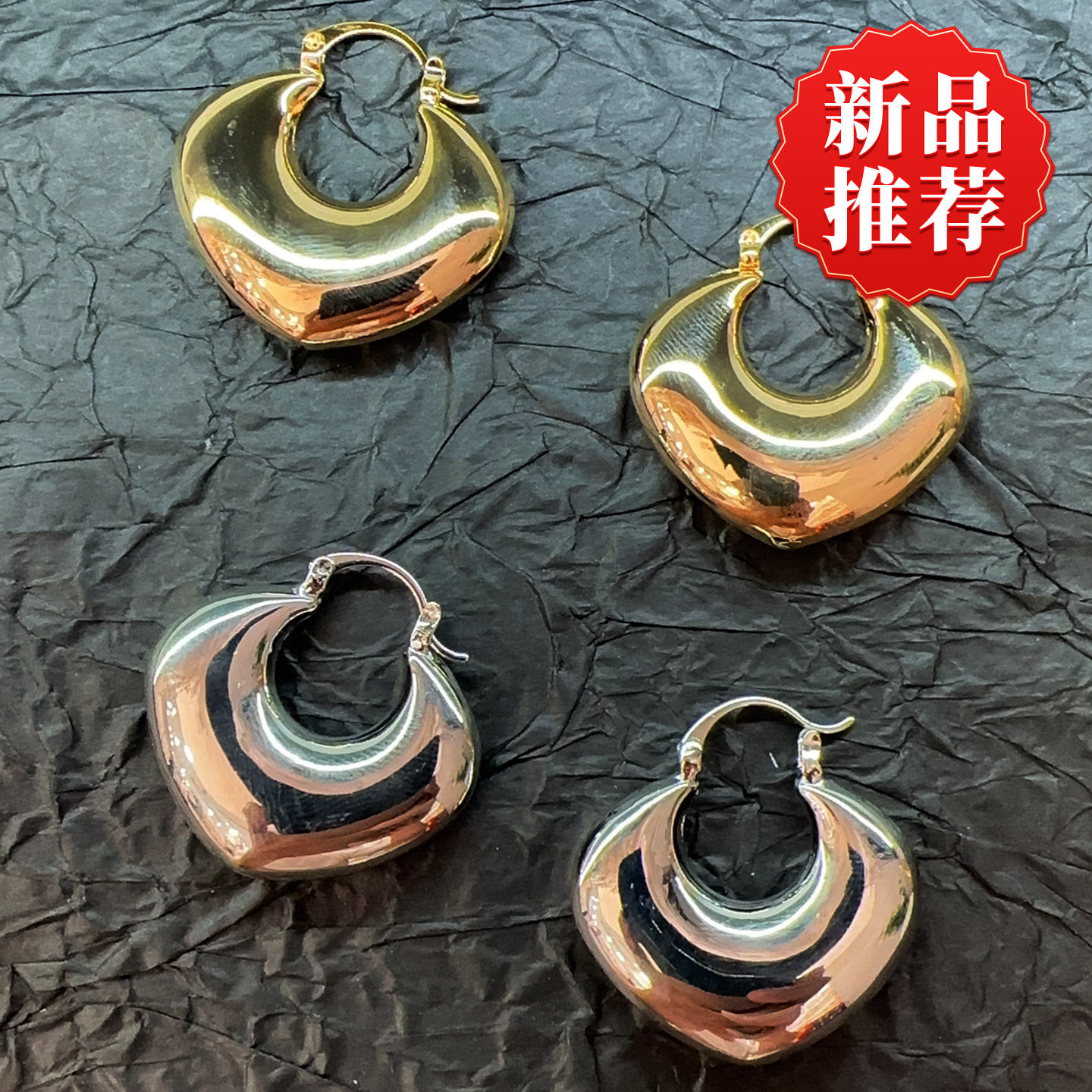 光面爱心耳圈小众欧美风金属耳扣
