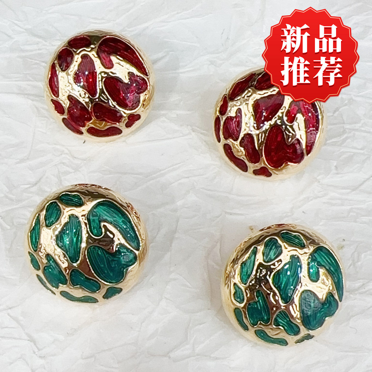 法式中古风滴油豹纹半圆耳钉