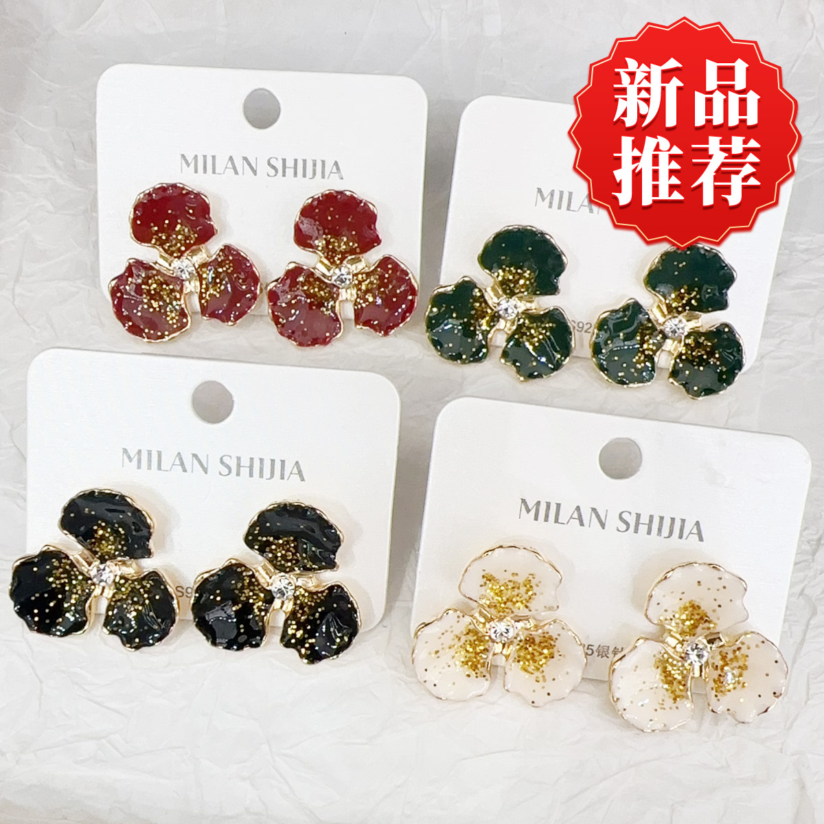 复古金粉滴油三瓣花朵闪闪耳环