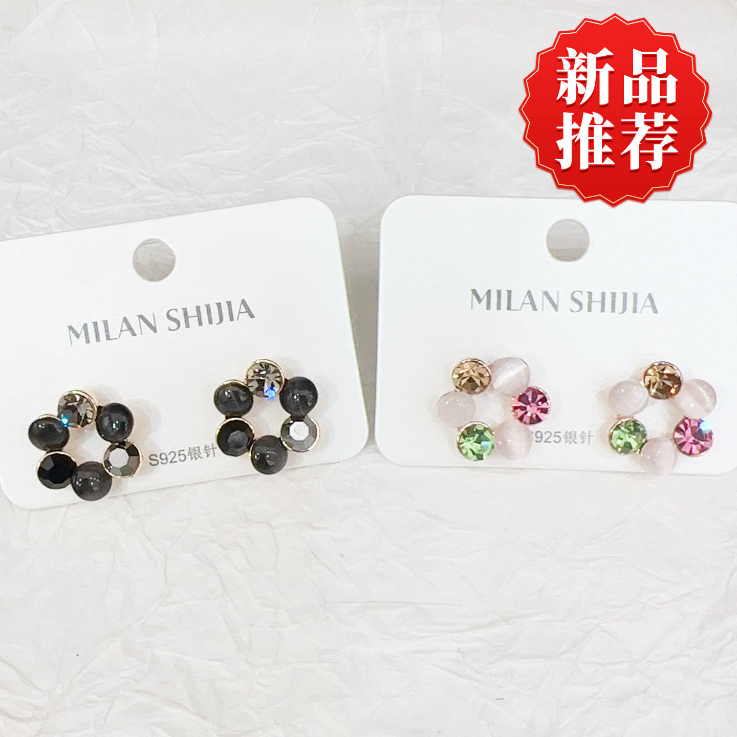 复古彩色水钻花朵耳钉S925银针