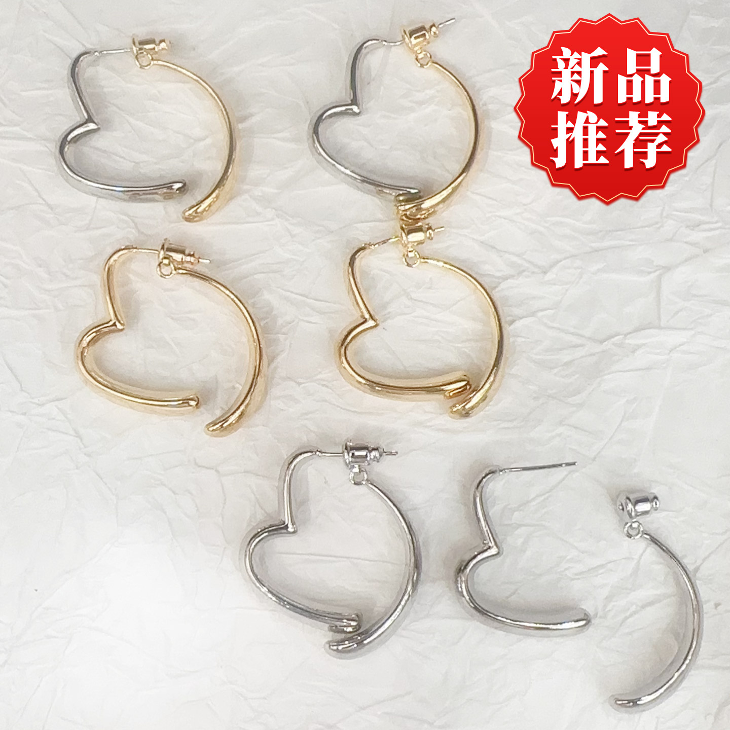 小众不对称爱心C形耳环冷淡风