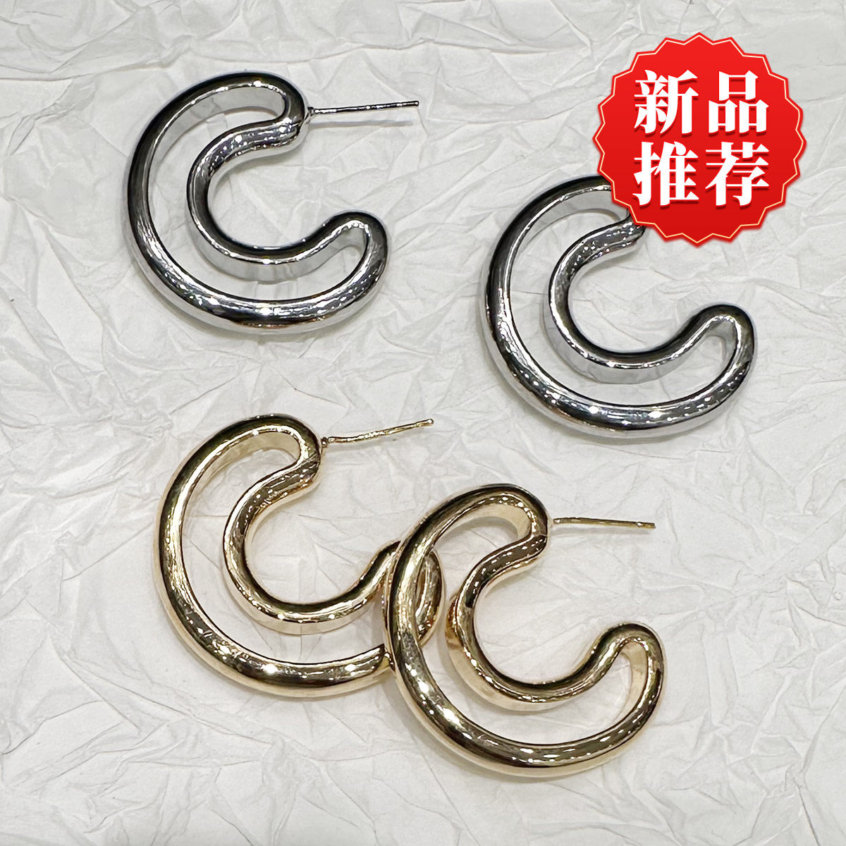 冷淡风金属双层C耳圈轻奢耳环