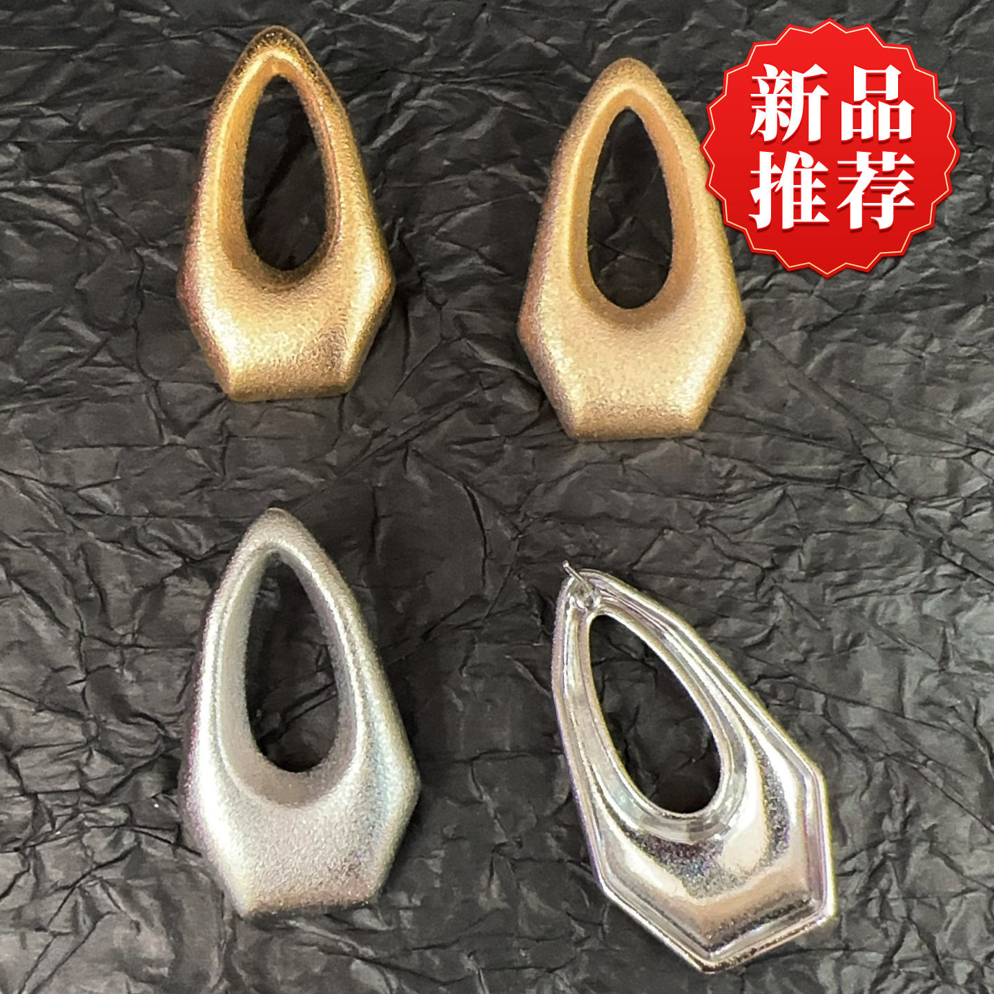 磨砂质感镂空水滴几何耳环