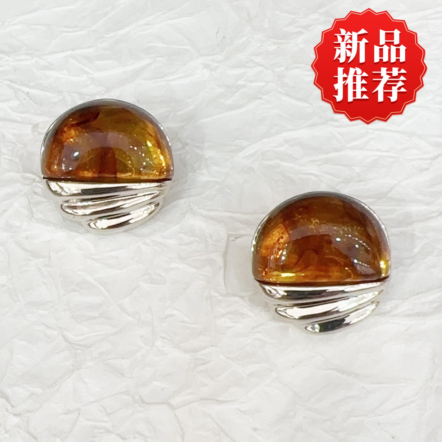 复古耳钉金属螺旋拼接树脂耳环