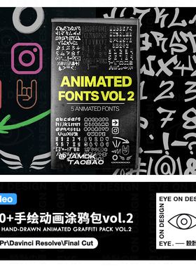 150款复古创意动画手绘涂鸦字母符号数字视频Animated Fonts VOL2