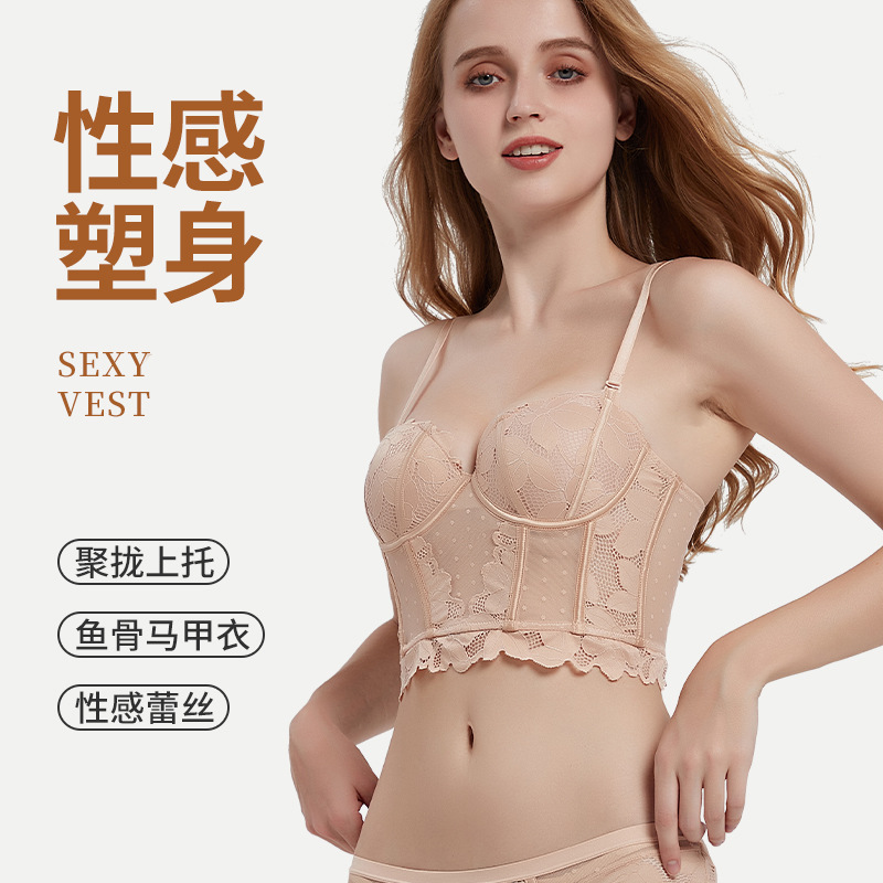 法式束胸内衣女大胸显小鱼骨透气