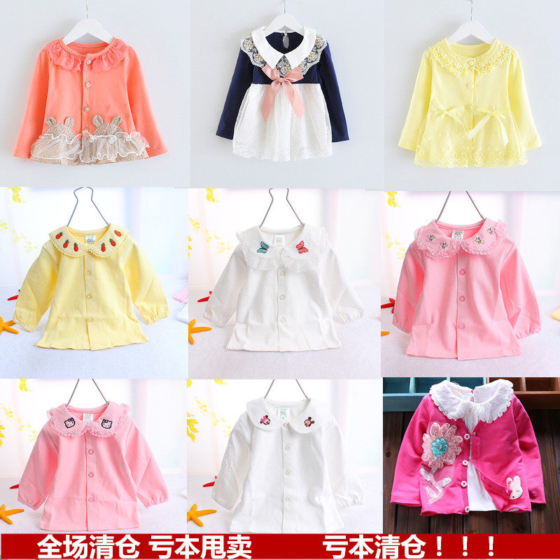 Chemise fille à manche longue - Ref 2087232 Image 1