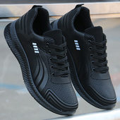 防水防滑鞋 黑色皮面运动鞋 潮鞋 新款 男鞋 软底跑步鞋 秋冬季 休闲鞋 男