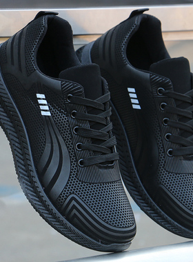 男鞋防水防滑鞋潮鞋秋冬季新款休闲鞋软底跑步鞋黑色皮面运动鞋男