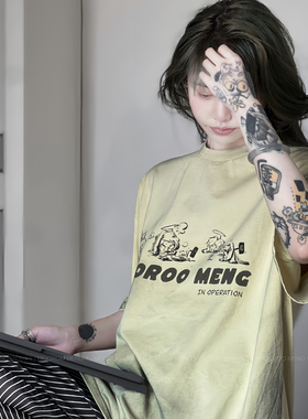 mooroo新品绿色脏工艺原创手绘简约230g面料宽松版纯棉T恤