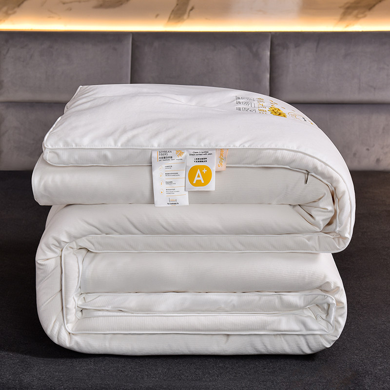 A类大豆纤维被子被芯冬被春秋被加厚保暖单人棉被空调被四季通用,床上用品,化纤被,淘宝优惠券,粉丝福利购,淘宝优惠卷