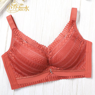 小乔如水内衣1227小胸中厚莫代尔透气无钢圈聚拢收副乳文胸1905